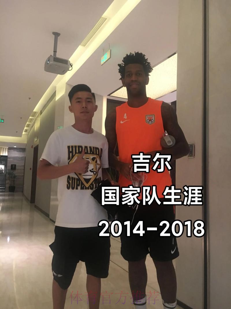 本届世界杯巴西凯恩阵容解析全面分析 本届世界杯巴西凯恩阵容解析全面分析