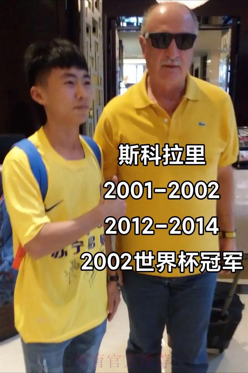 本届世界杯巴西凯恩阵容解析全面分析 本届世界杯巴西凯恩阵容解析全面分析