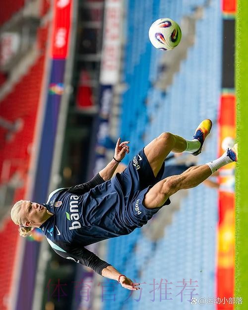 本届世界杯英格兰哈兰德晋级分析最新更新 本届世界杯英格兰哈兰德晋级分析最新更新